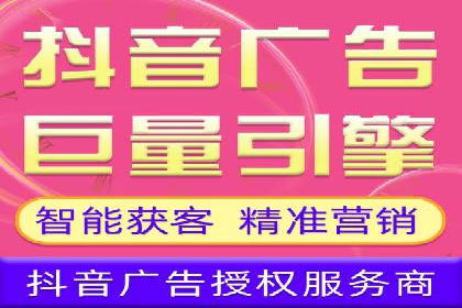 百度推广运营案例分享：从零到一的突破